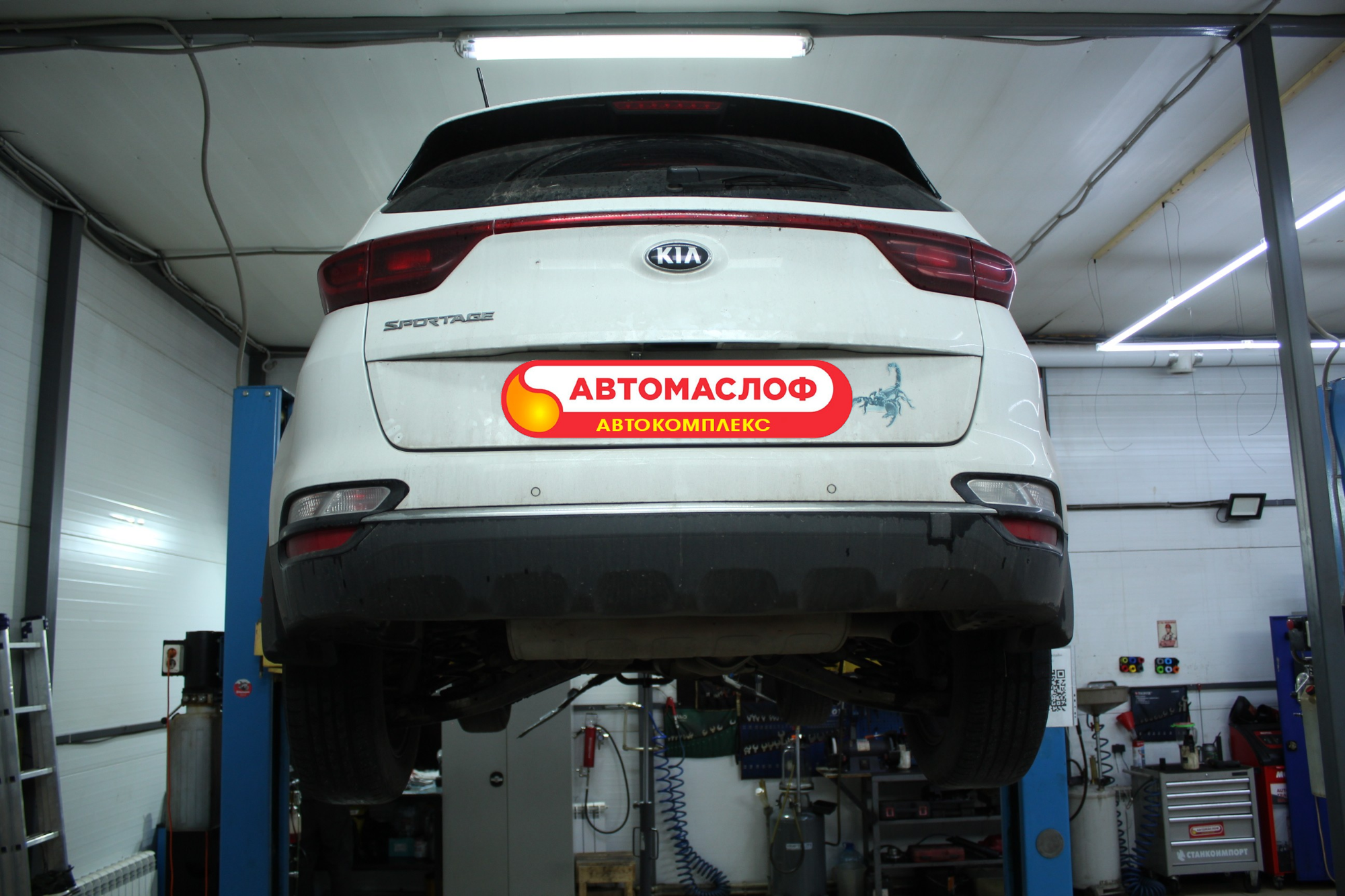 Повторная аппаратная замена масла в АКПП Kia Sportage 2.0 A6MF1 (A6F24)