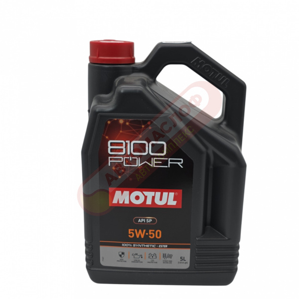 Motul 8100 POWER 5W50 (5л) 112717