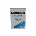 MICKING Gear Oil 75w90 GL-5/MT-1 4л M5128