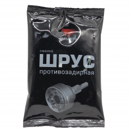 Смазка ШРУС 80 гр. VMPAUTO 1803