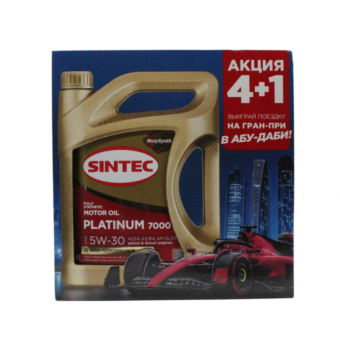 SINTEC PLATINUM 7000 ACEA A3/B4 5w30 4+1л