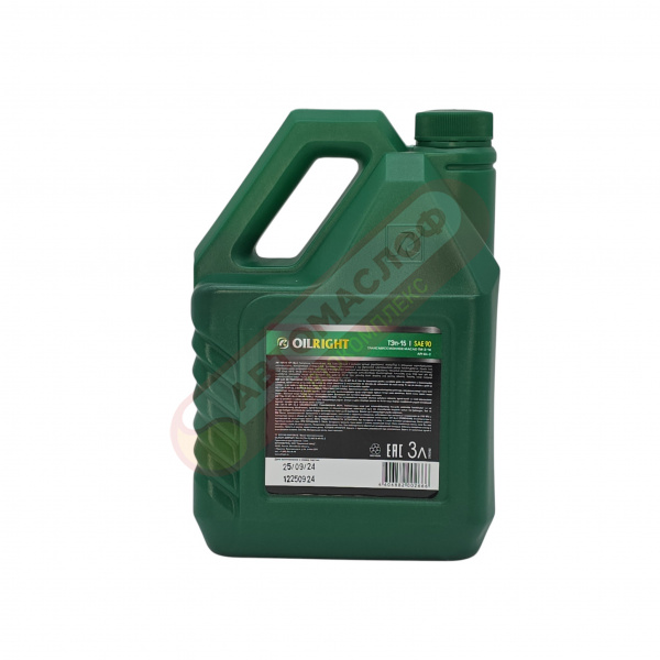 OIL RIGHT 2553