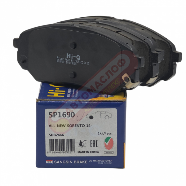 Колодки тормозные передние SANGSIN SP1690