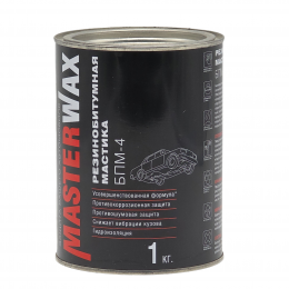 Мастика БПМ-4 MasterWAX ж/б 1,0 кг MT42