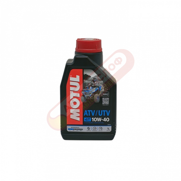 MOTUL ATV-UTV 4T 10w40 (1л)