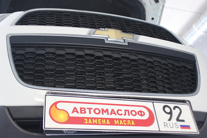 Автомобиль