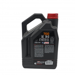 MOTUL EC 7100  4T 5W40 (4л.) 113198