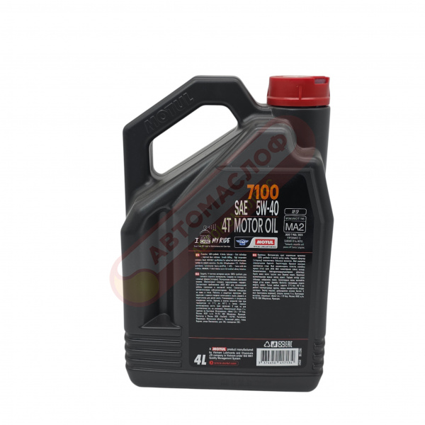 MOTUL EC 7100  4T 5W40 (4л.) 113198