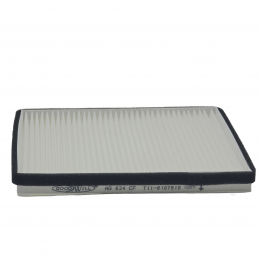 Фильтр салонный GoodWill AG 624 CF