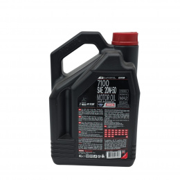 MOTUL EC 7100  4T 20W50 (4л.) 104104