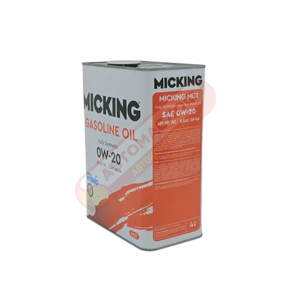 MICKING MG1 0w20 API SP/RC 4л M2117