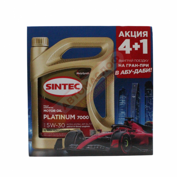 SINTEC PLATINUM 7000 ACEA A3/B4 5w30 4+1л