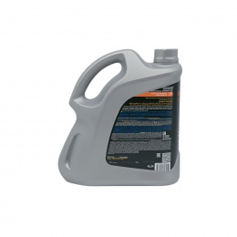 Масло моторное G-ENERGY Synthetic Active 5W40 4л 