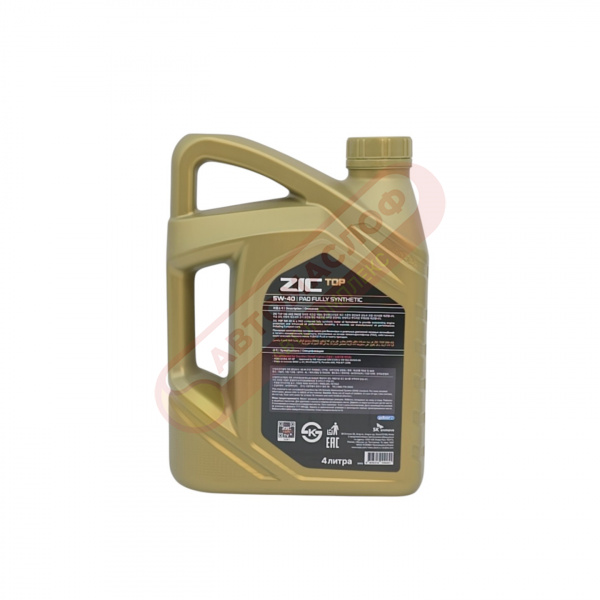 ZIC TOP 5W-40 4л 