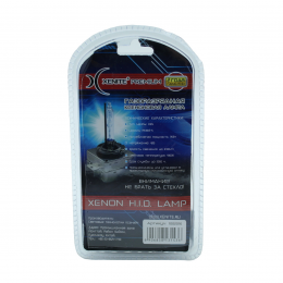 Лампа ксеноновая XENITE D3S PK32d-5 4300k 42v 35w