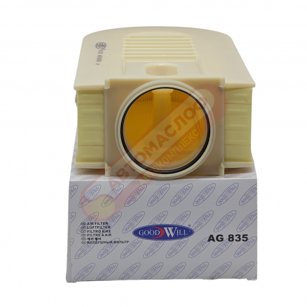 ФВ GOODWILL AG835