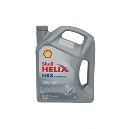 SHELL 550045056