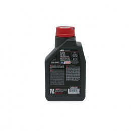 MOTUL EC 510 2T (1л.)