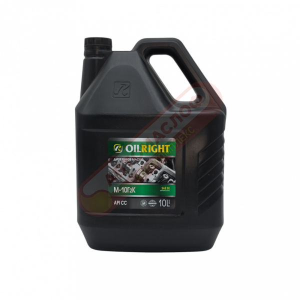 OIL RIGHT 2501