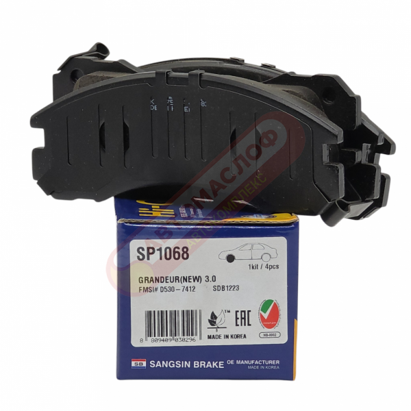 Колодки тормозные передние HI-Q SP1068