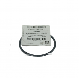 Прокладка корпуса фильтра CHERY F4J161012017