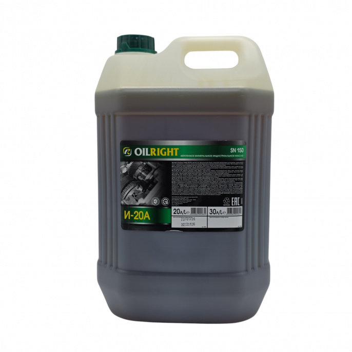 OIL RIGHT 2588