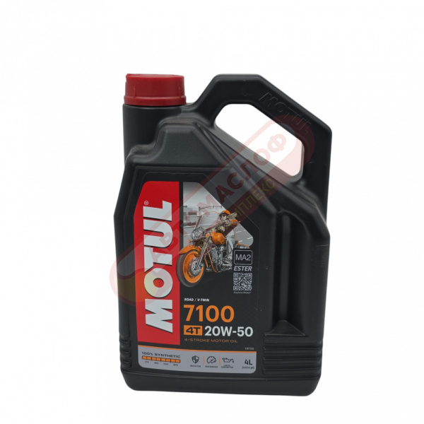 MOTUL EC 7100  4T 20W50 (4л.) 104104