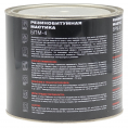 Мастика БПМ-4 MasterWAX ж/б 2.3 кг MT43