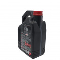 MOTUL EC 7100  4T 20W50 (4л.) 104104