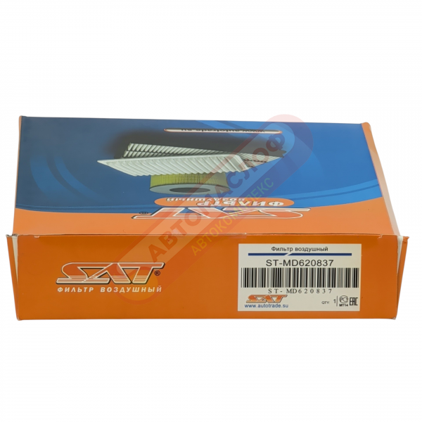 ФВ SAT STMD620837
