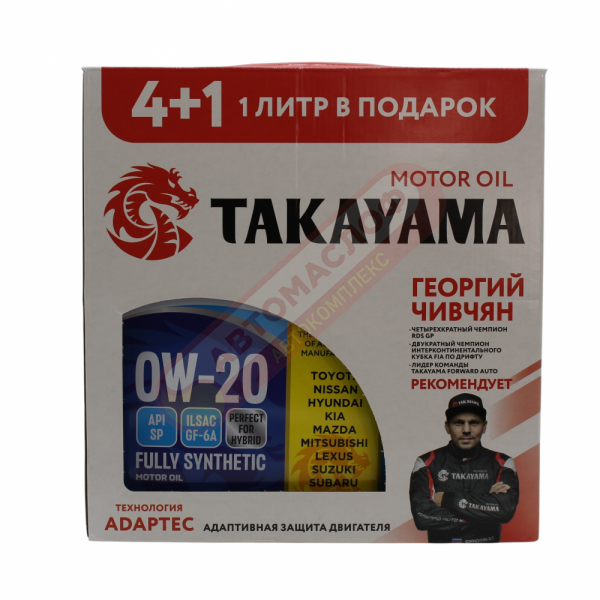 TAKAYAMA PAOtec API SP/ILSAC GF-6A 0w20 4+1л