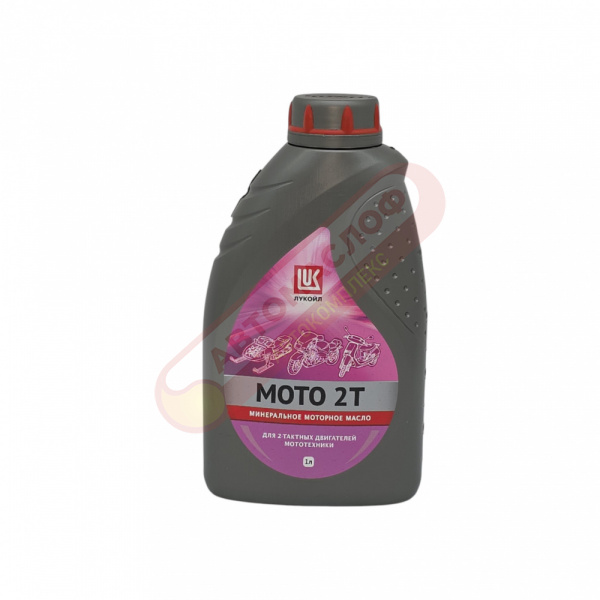 Лукойл Мото 2Т 1л