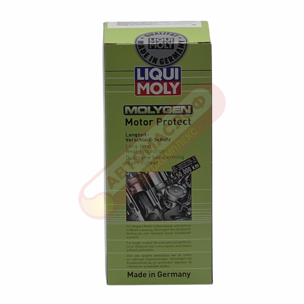 Антифрикционная присадка Molygen Motor Protect 0.5 ml 9050