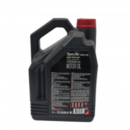 Motul Specific CNG/LPG 5W40 5 литр.
