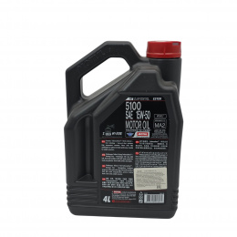 MOTUL EC 5100 4T 15W50 (4л.) 104083