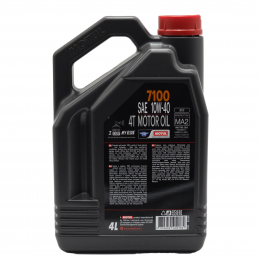 MOTUL Масло  10W40 7100 4-х тактное API SL/SJ/SH/SG 4л син 112875