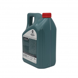 CASTROL Magnatec 5w30 A5 4л
