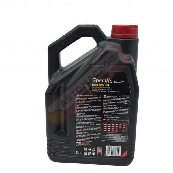 Motul SPECIFIC DEXOS2 SAE 5w30 (5 л)