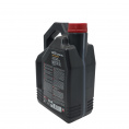 Motul 6100 SAVE-LITE 5w20 (4л)