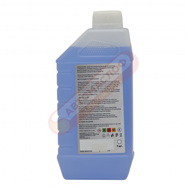 Средство для бесконтактной мойки KOLKO BLUE PRO 1 кг