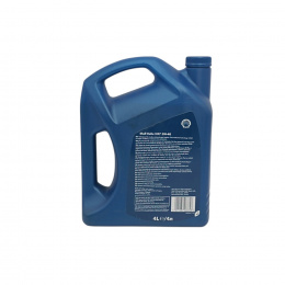 Shell Helix HX7 5w40 SN/CF п/с 4л 550046366