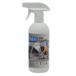 Очиститель дисков KOLKO CLEAN DISK 0.5 л