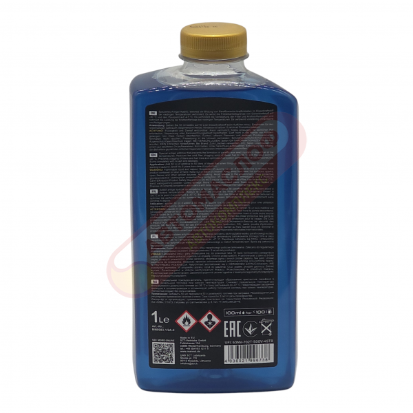 Антигель MANNOL Winter Diesel 1л 9983