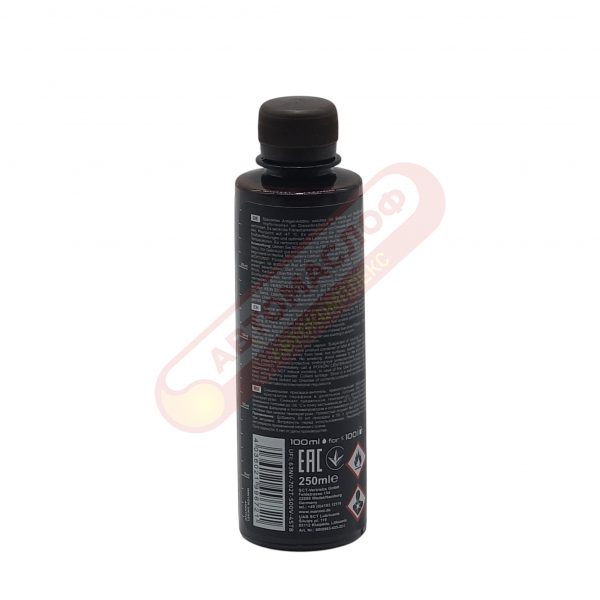 Антигель MANNOL Winter Diesel 250мл 9983
