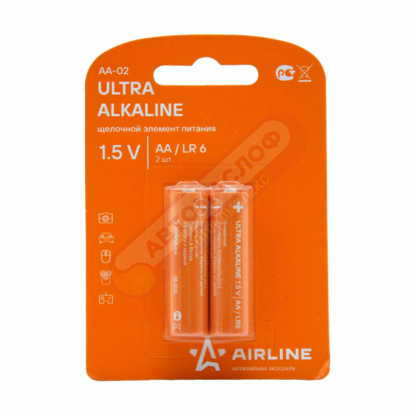 Батарейка LR6/AA 1,5V (уп. 2 шт.)