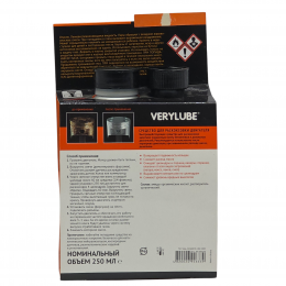 Раскоксовывание двигателя Verylube 250 мл