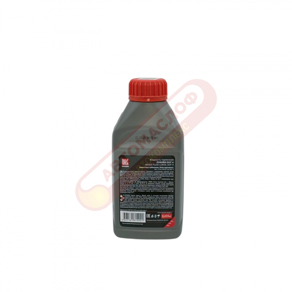 LUKOIL 1339420