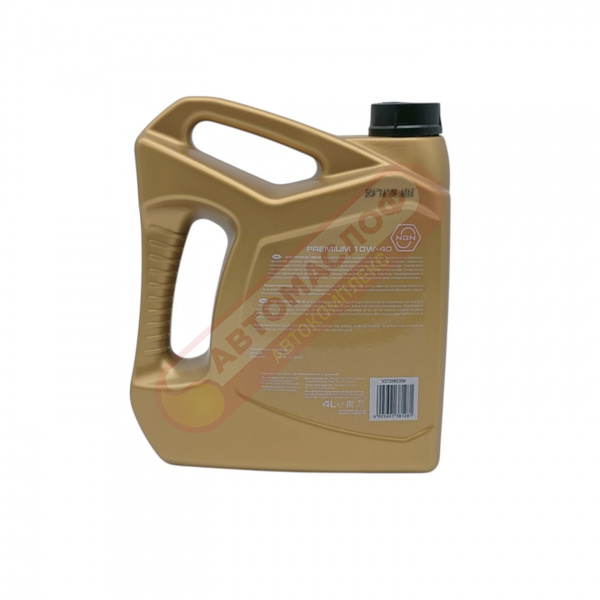 NGN PREMIUM A-LINE 10w40 API SL/CF 4л