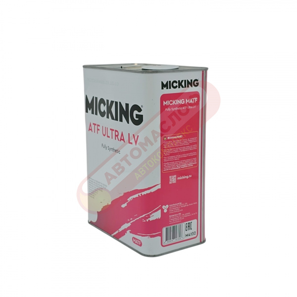 MICKING ATF ULTRA LV 4л M4132