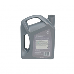 Shell Helix HX8 5w30 SM/CF 4л 550046364